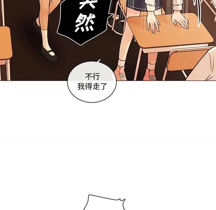 85 第52页
