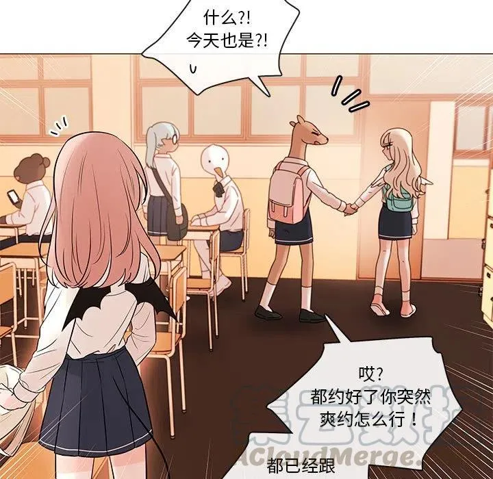 85 第53页