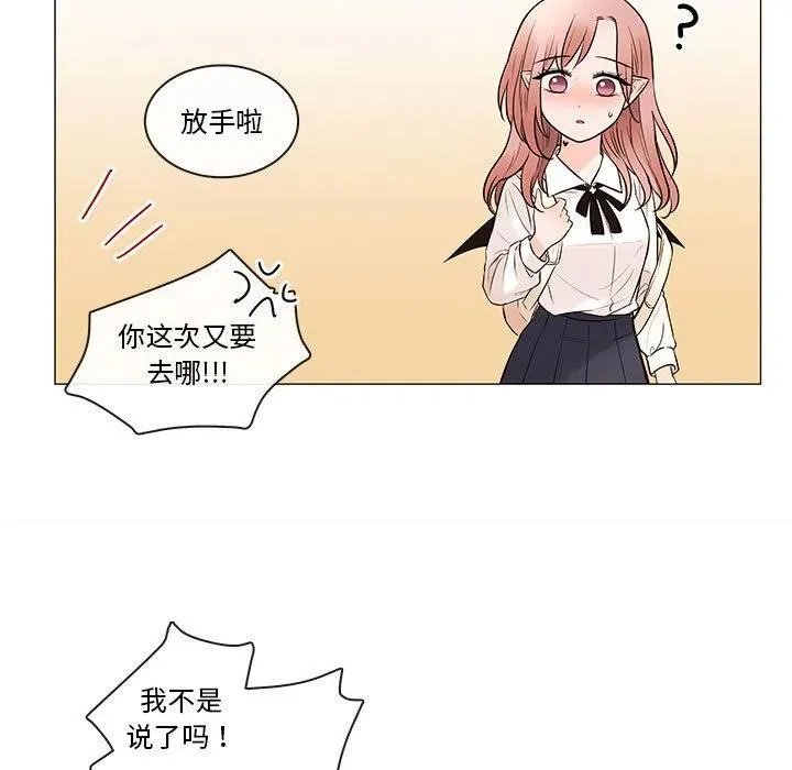85 第55页
