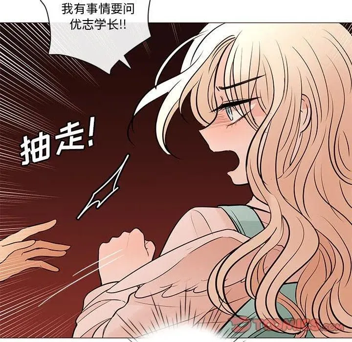 85 第56页