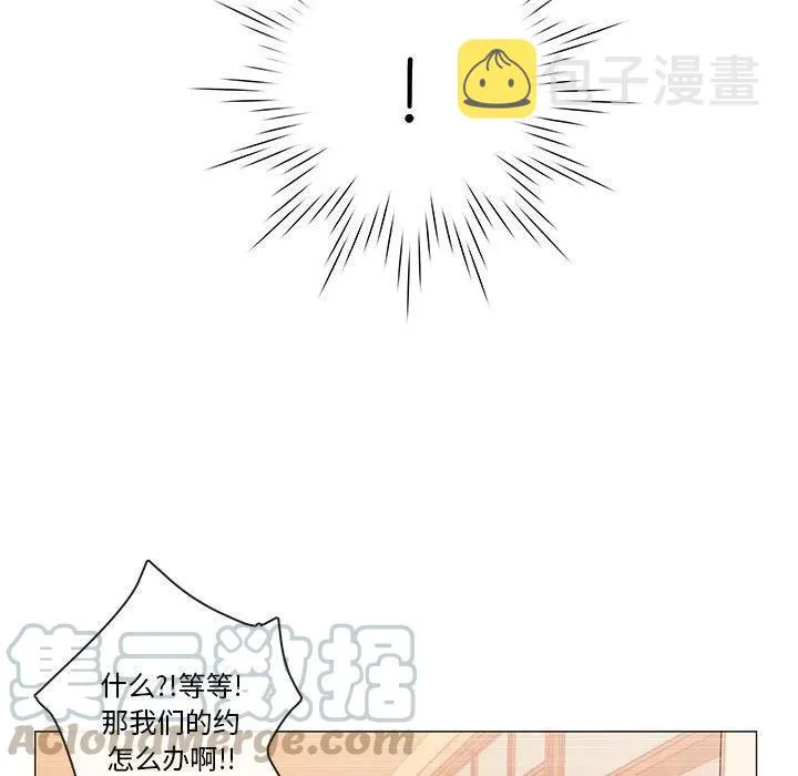 85 第57页