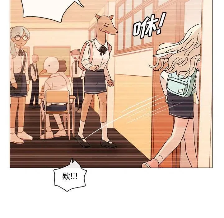 85 第58页
