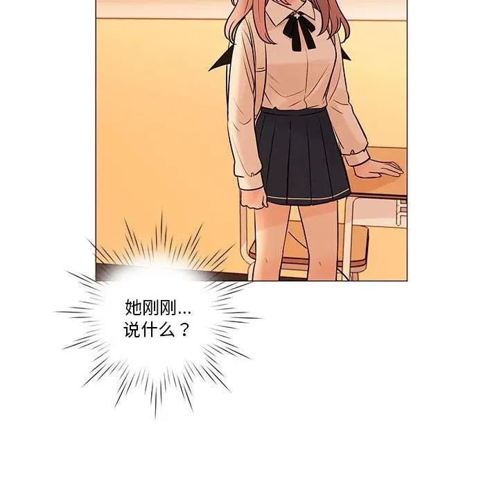 85 第60页