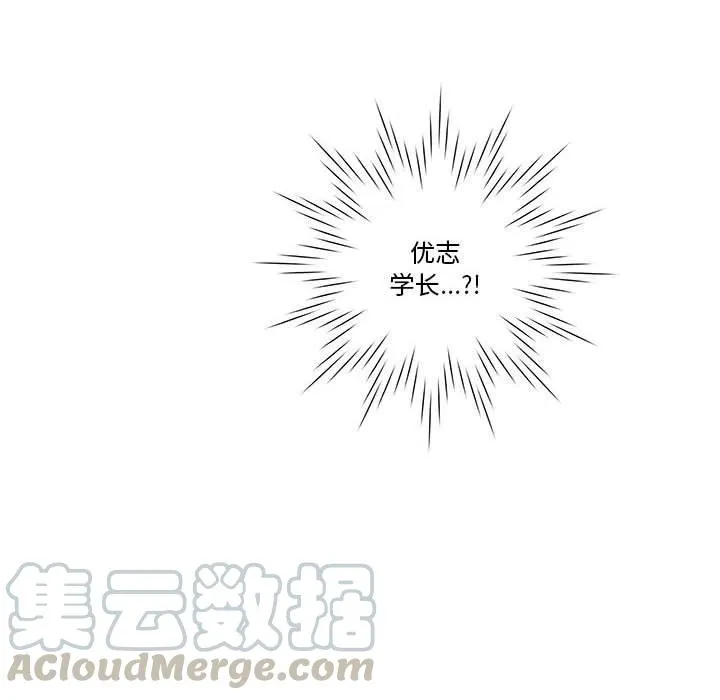 85 第61页