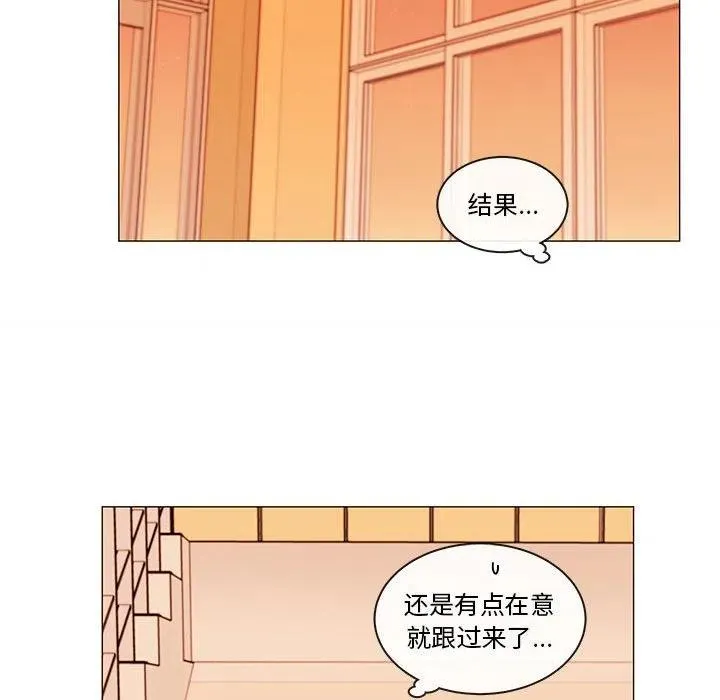85 第71页