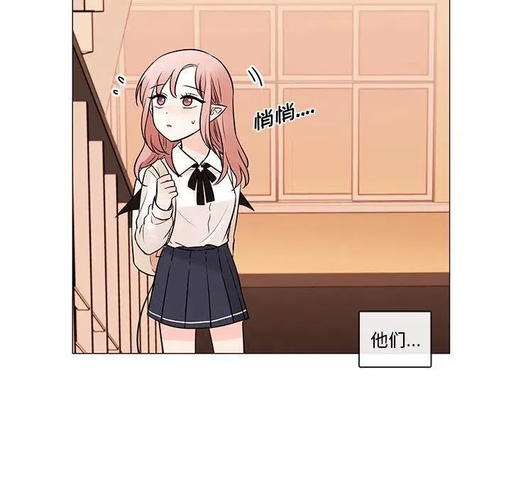 85 第72页