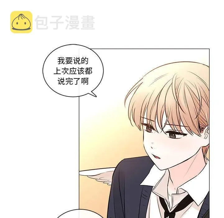 85 第75页