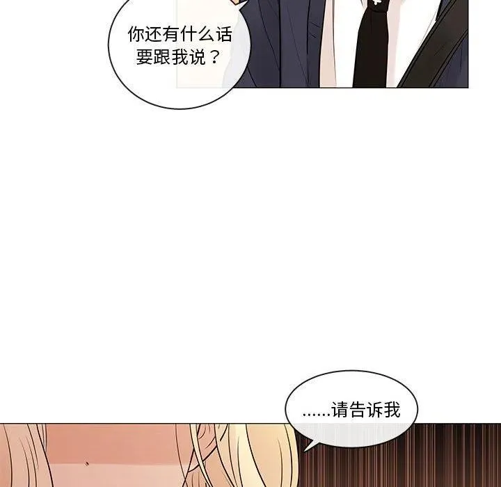 85 第76页