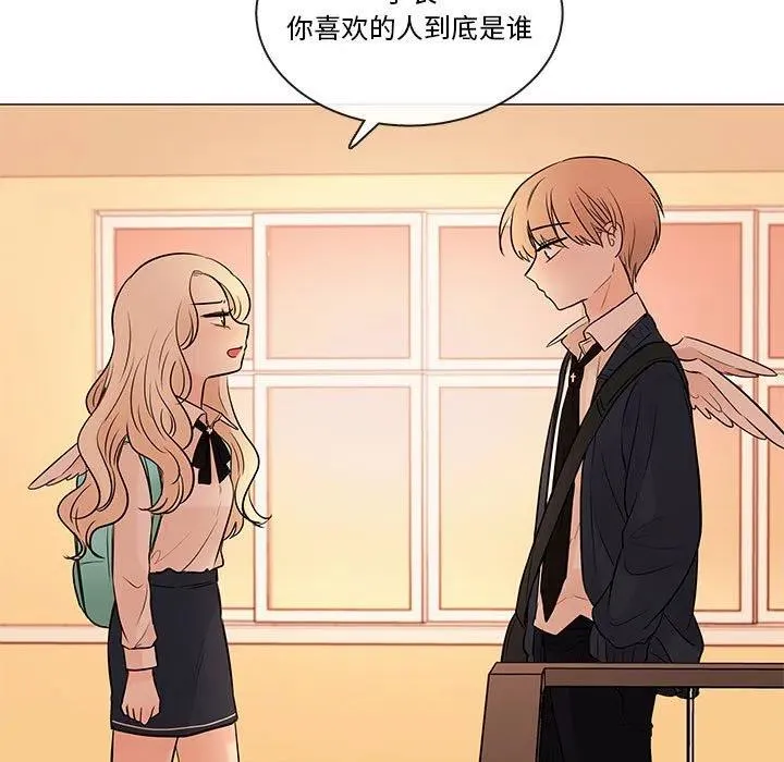 85 第78页