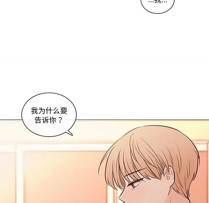 85 第82页