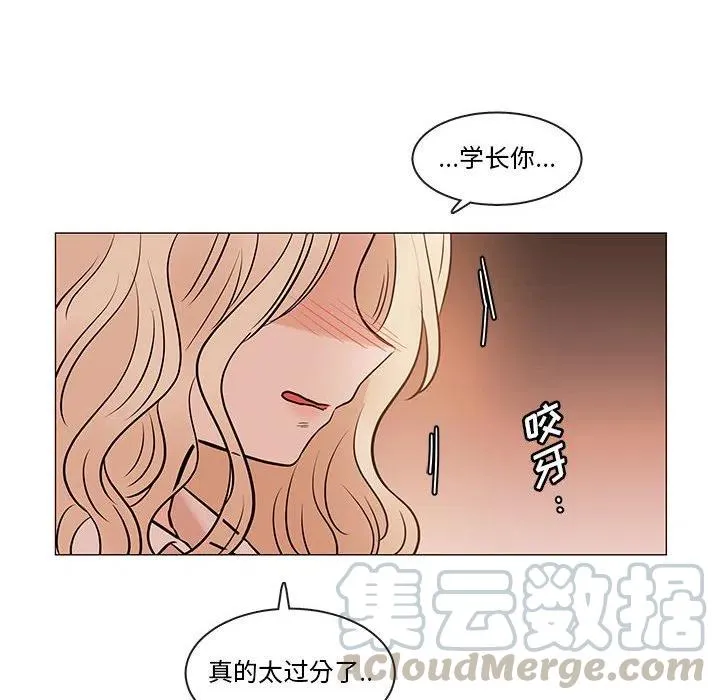 85 第85页