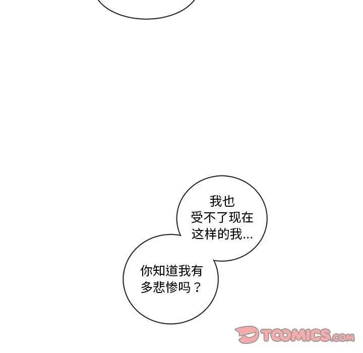 85 第86页