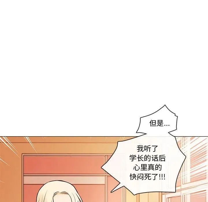 85 第87页