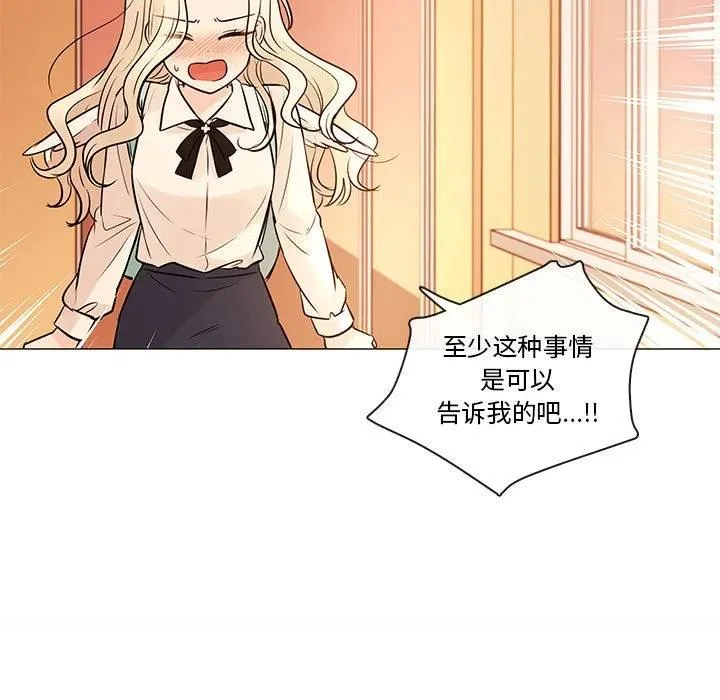 85 第88页