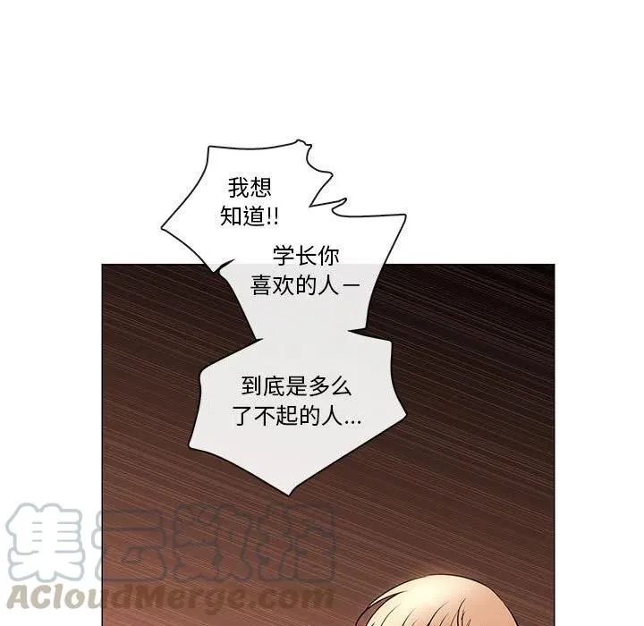 85 第89页