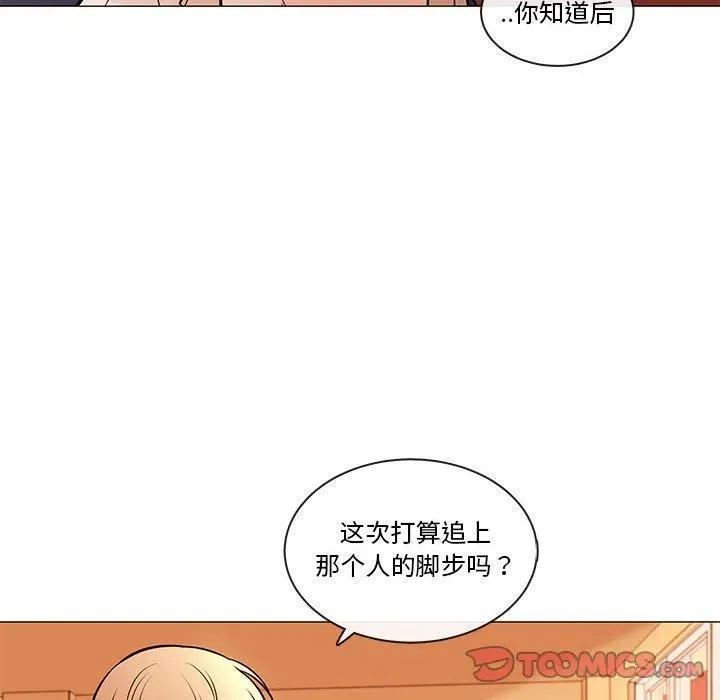 85 第92页