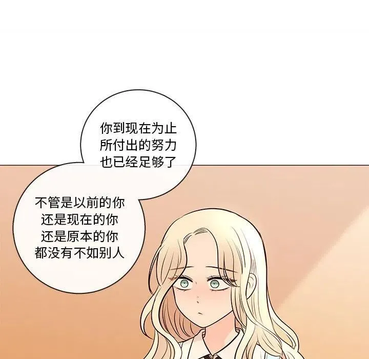85 第95页