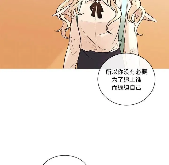 85 第96页
