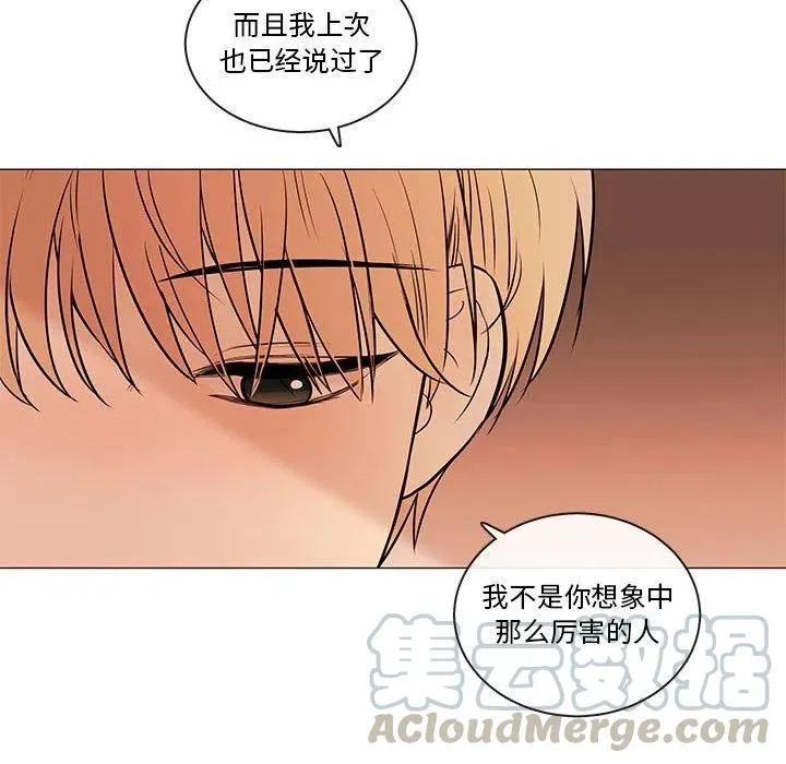 85 第97页