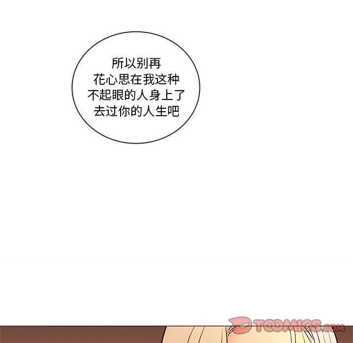 85 第98页