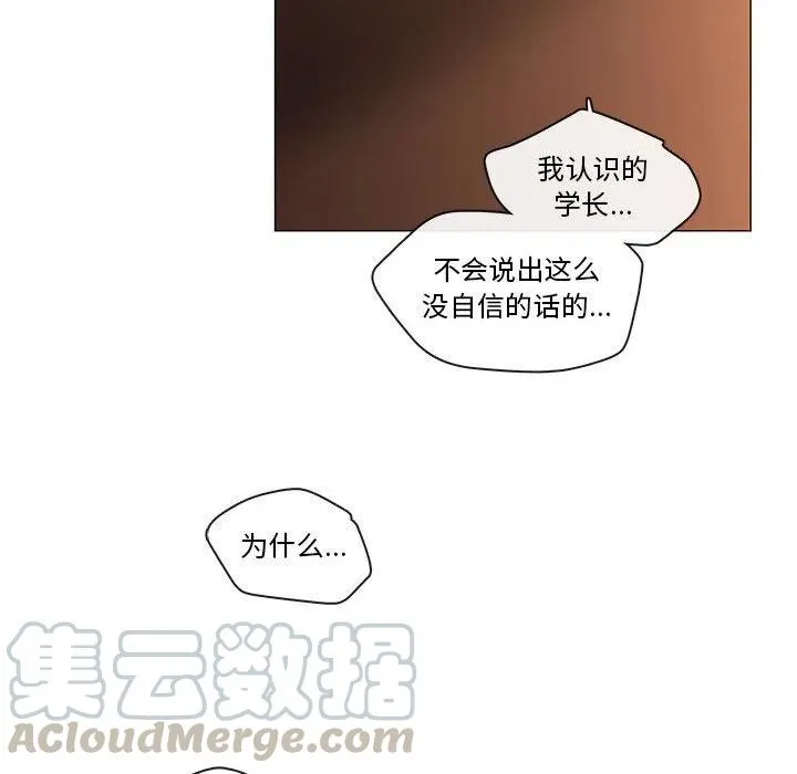 85 第101页