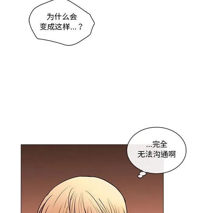 85 第102页