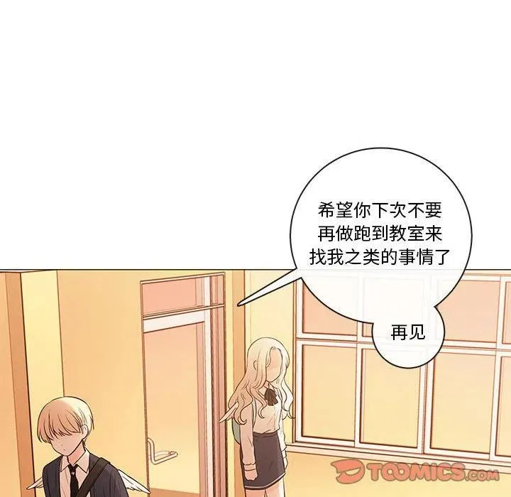 85 第104页
