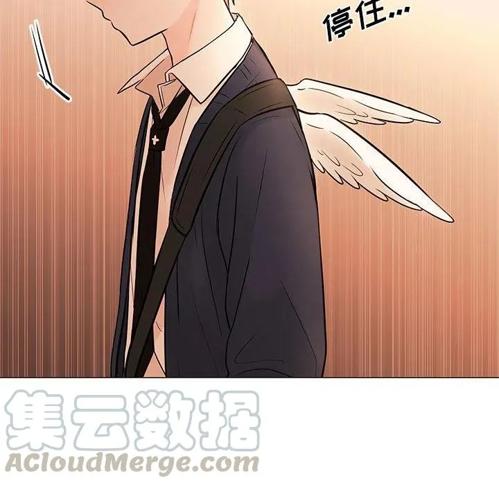 85 第109页