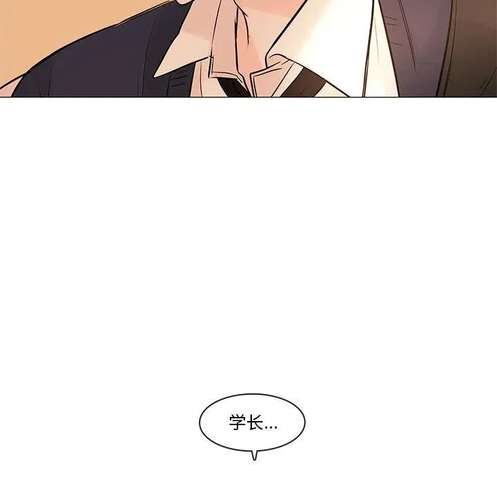 85 第112页