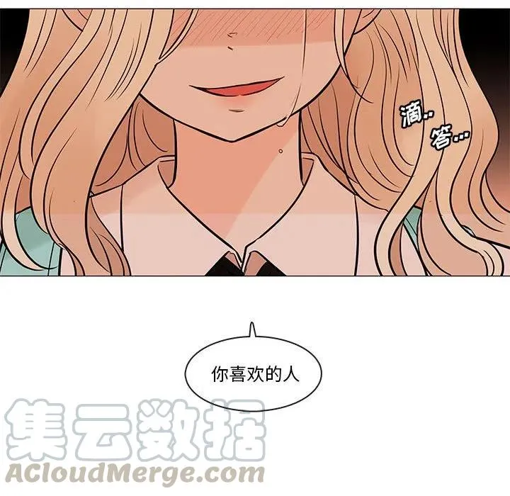 85 第113页