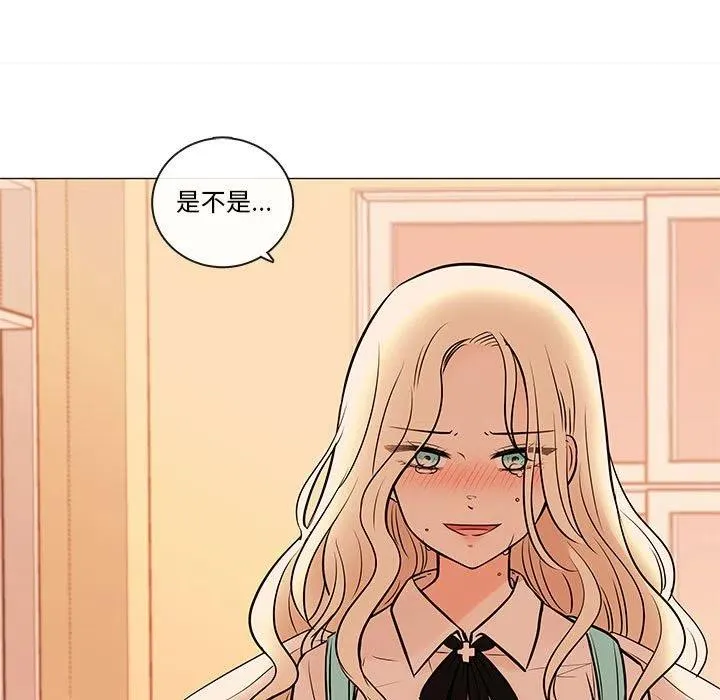 85 第114页