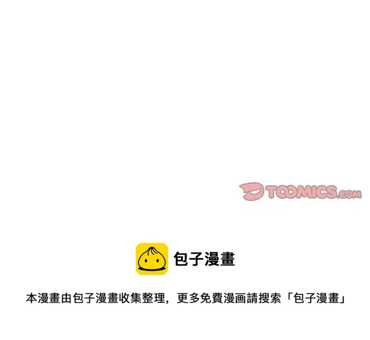 85 第116页