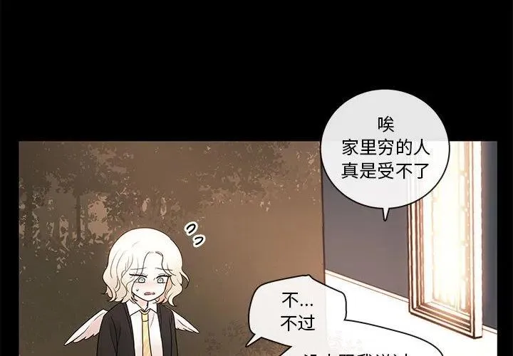84 第4页