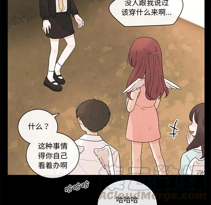 84 第5页