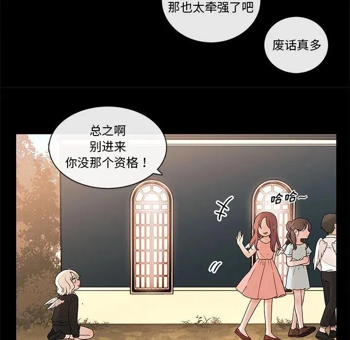 84 第6页