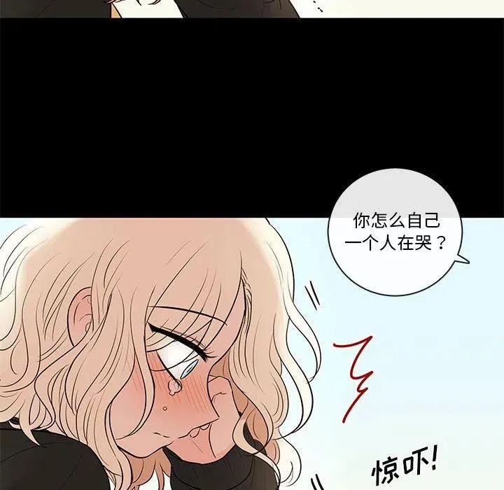 84 第8页