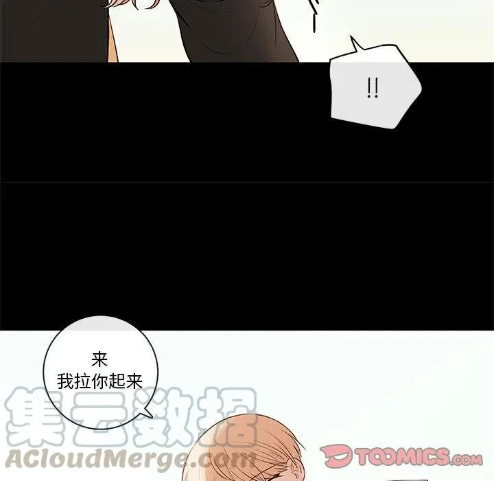84 第9页