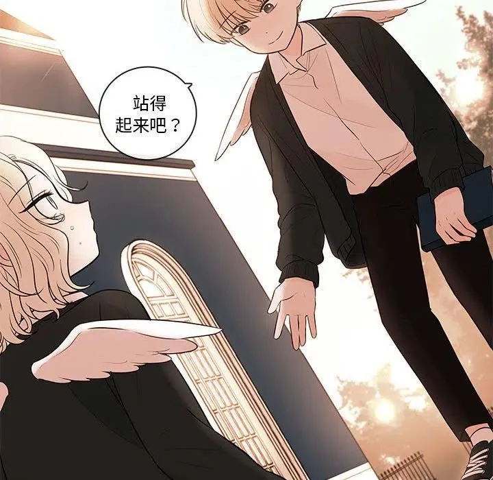 84 第10页