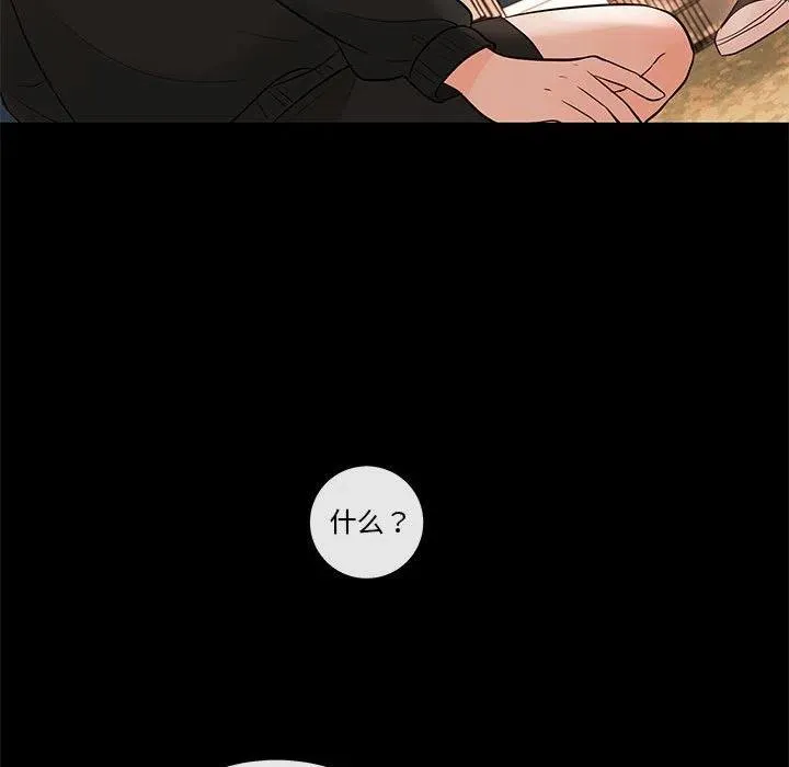 84 第11页