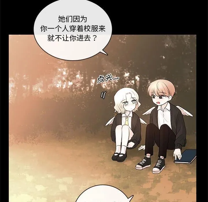 84 第12页