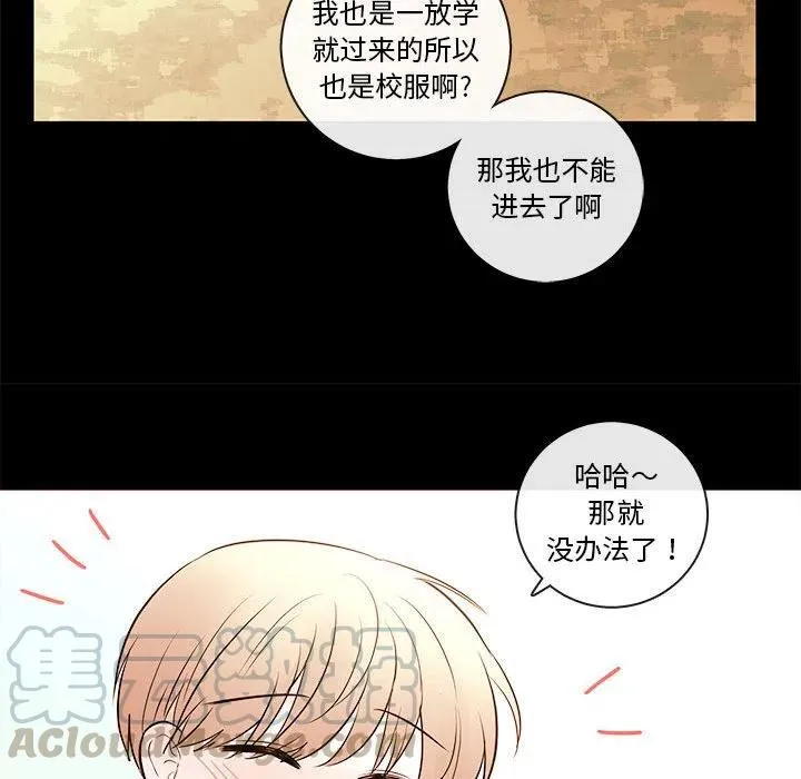84 第13页