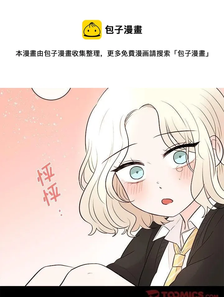 84 第15页