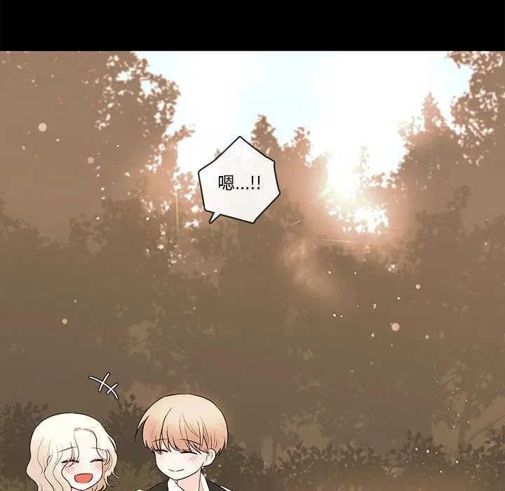 84 第16页