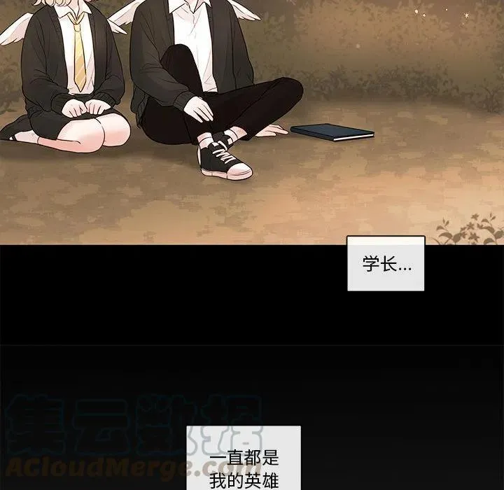 84 第17页