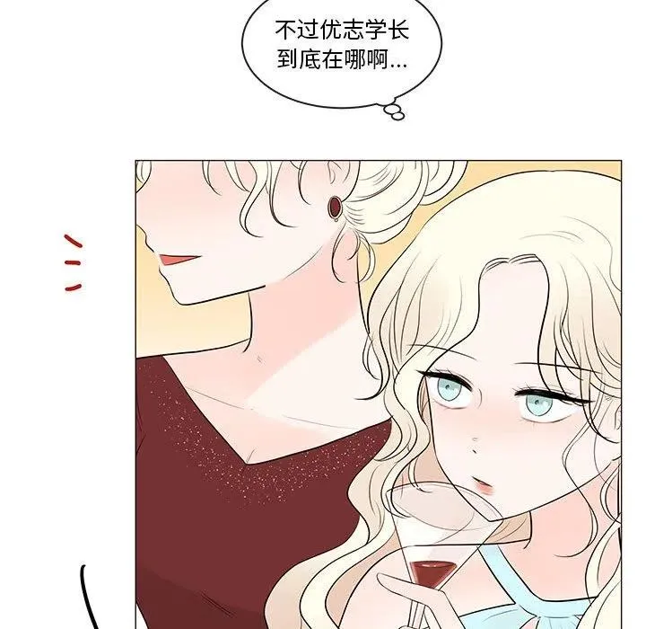 84 第22页