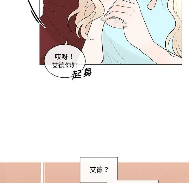 84 第23页