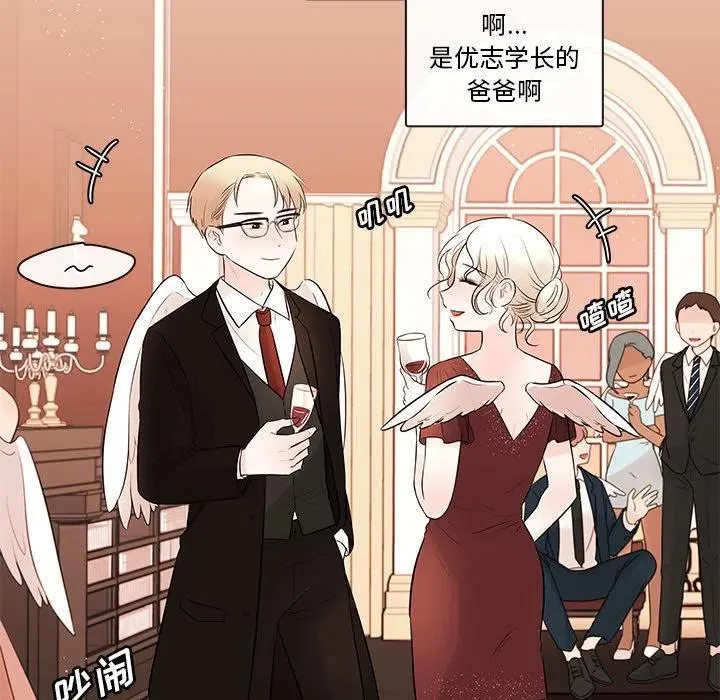 84 第24页