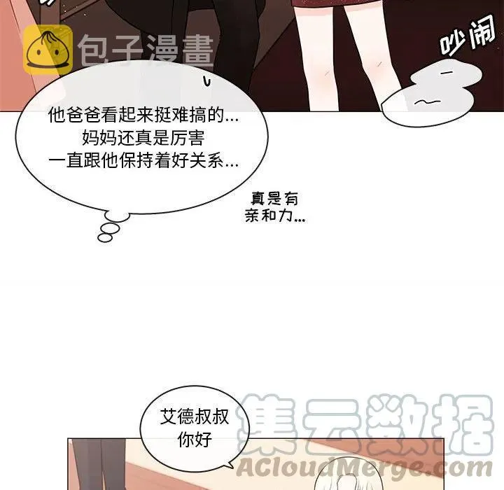 84 第25页