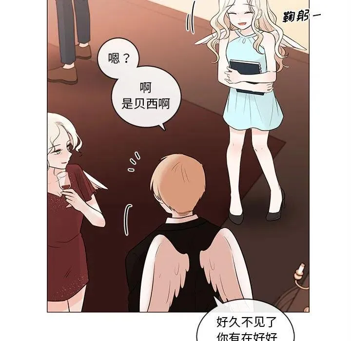 84 第26页