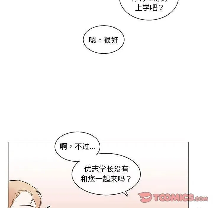 84 第27页